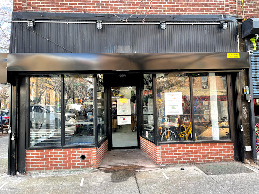 Bicycle Store «Bicycle Roots», reviews and photos, 609 Nostrand Ave, Brooklyn, NY 11216, USA