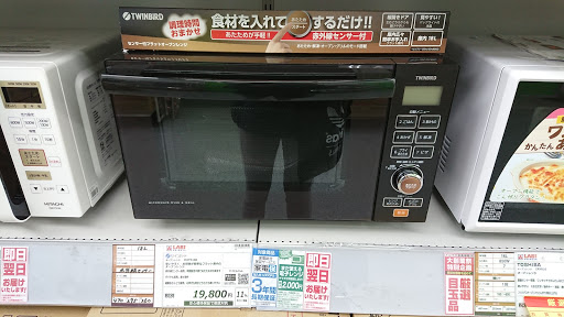 冷蔵庫の修理 東京