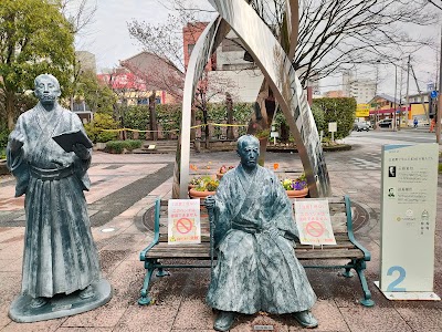 大隈重信·副島種臣像