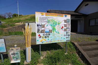 西真弓集会所