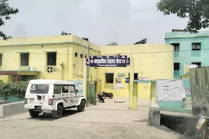 Meharma Hospital image