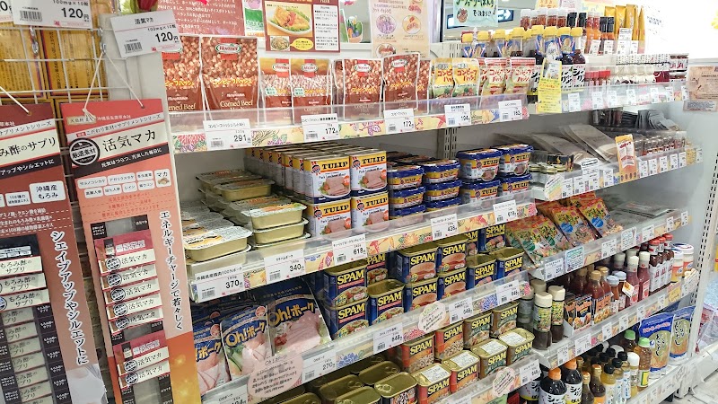 名古屋わしたショップ 愛知県名古屋市中区錦 土産物店 グルコミ