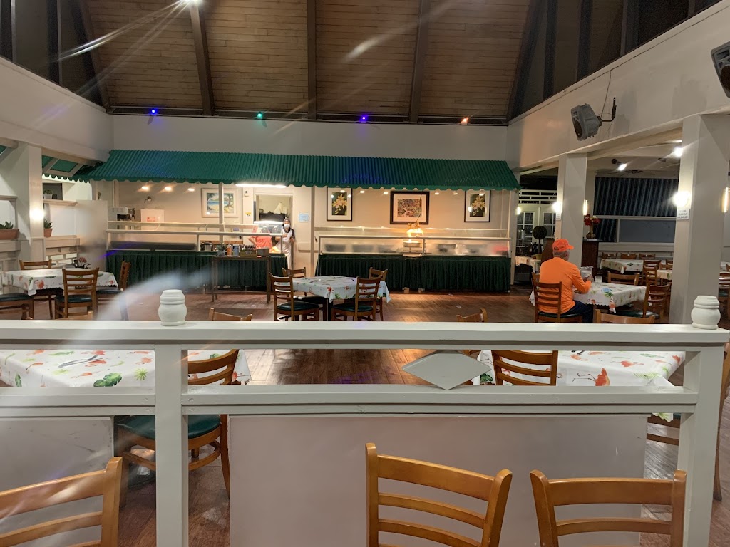 Maui Beach Hotel Rainbow Dining Room 96732