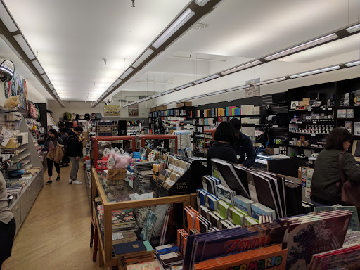 Gift Shop «Maido Fine Stationery & Gifts», reviews and photos, 1581 Webster St #260, San Francisco, CA 94115, USA