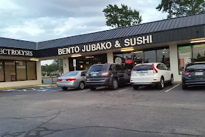 Bento Jubako & Sushi image