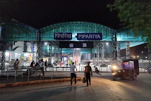 Pipariya image