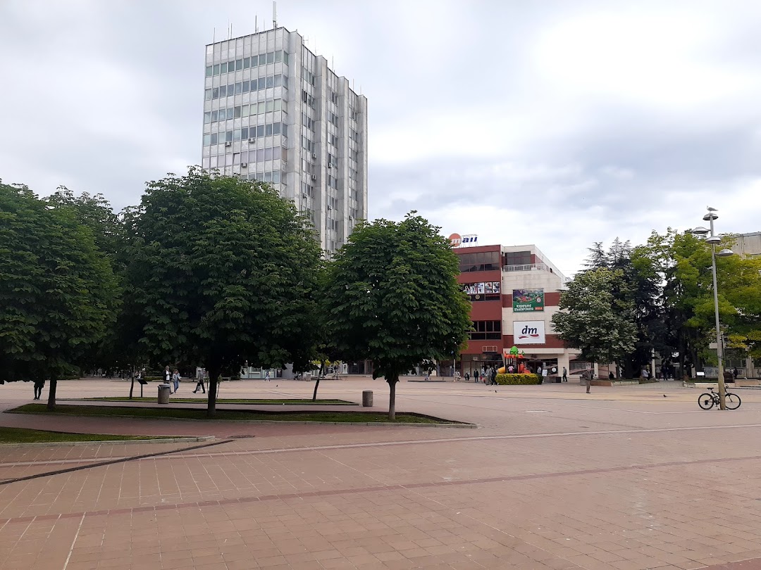 Dobriç, Bulgaristan