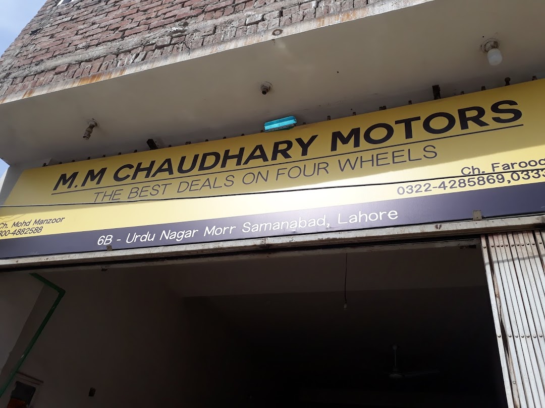 MM Chaudhary Motors (Mmcm)