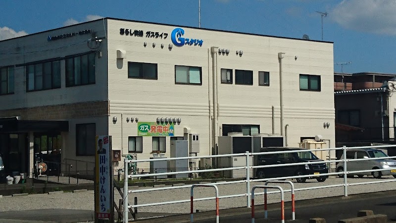 西部ガスエネルギー株式会社 福岡南支店
