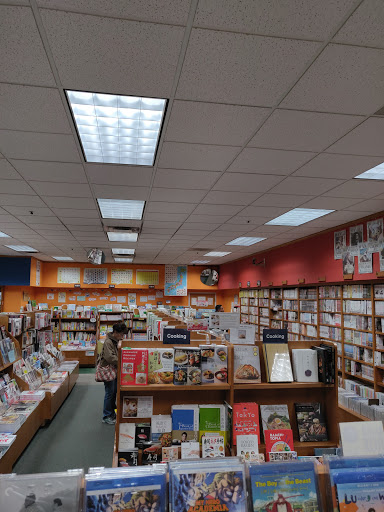Book Store «Kinokuniya Portland», reviews and photos, 10500 SW Beaverton Hillsdale Hwy, Beaverton, OR 97005, USA