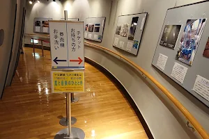 Koriyama City Fureai Science Museum Space Park image