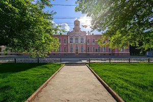 Russian State Agricultural University image
