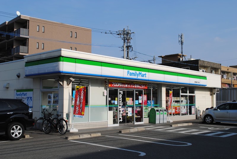 ファミリーマート 博多吉塚三丁目店