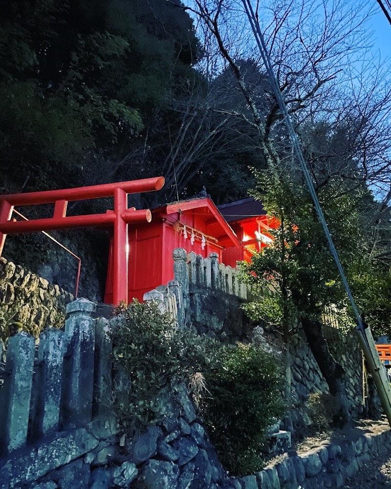崎山稲荷神社
