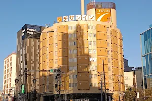 Chisun Inn Nagoya image