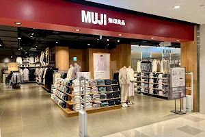 MUJI Zhubei Store image