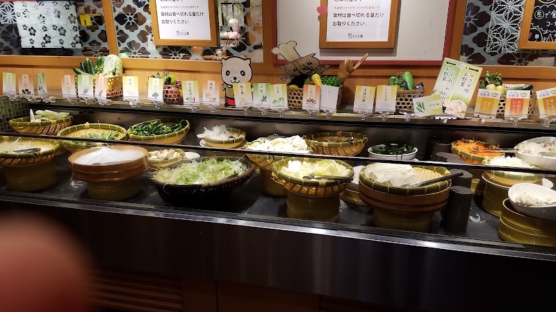 しゃぶ葉 羽村店 東京都羽村市栄町 しゃぶしゃぶレストラン レストラン グルコミ