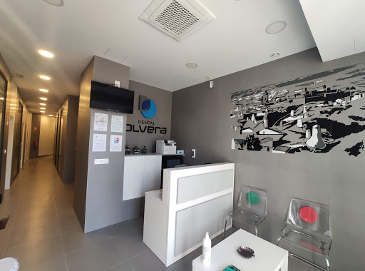 CLÍNICA DENTAL OLVERA Dr. Antonio Jesús Olvera Huertas en Guadix, Granada