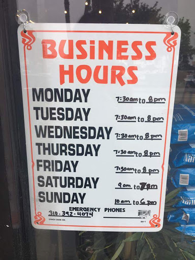 Pet Supply Store «Animal Kingdom of Santa Monica», reviews and photos, 300 Pico Blvd, Santa Monica, CA 90405, USA