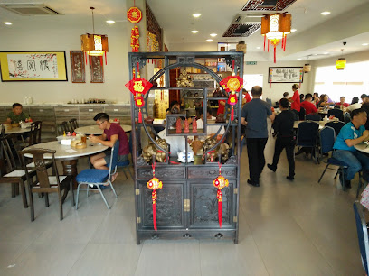Hee Yan Restaurant