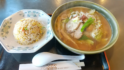 ラーメンハウス うさぎや