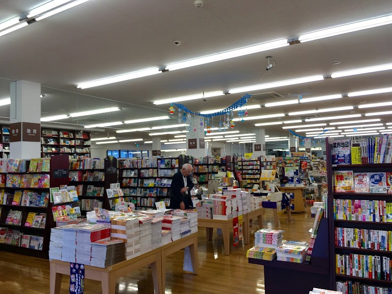 今井書店本の学校今井ブックセンター
