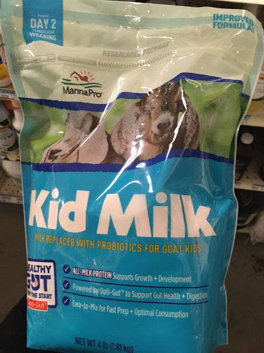 Home Improvement Store «Tractor Supply Co.», reviews and photos, 1501 W Expy 83, Mission, TX 78572, USA