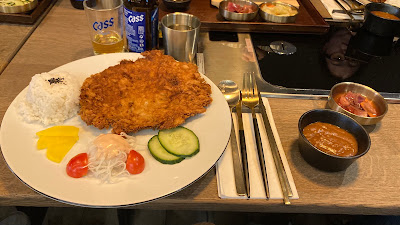 Madang 마 당 à Paris