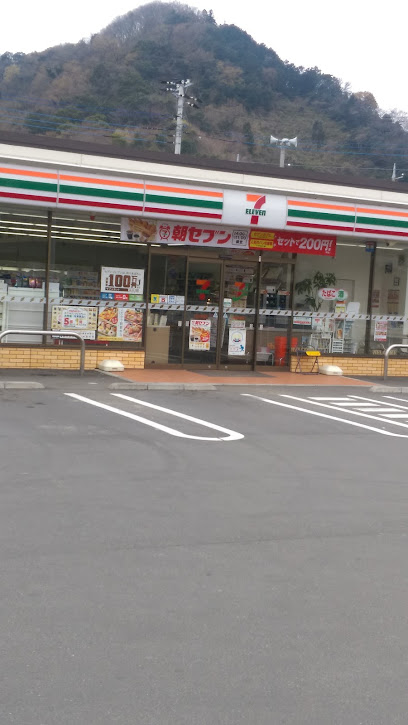 セブン-イレブン 清水町中徳倉店