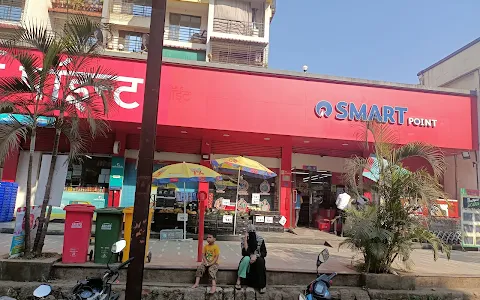 Reliance SMART POINT image