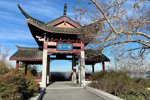 Tacoma Chinese Reconciliation Park image