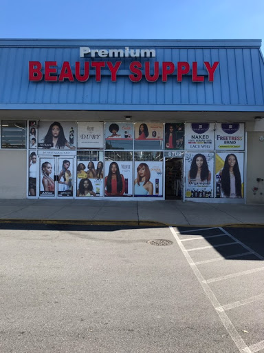Premium Beauty Supply, 6709 Annapolis Rd, Hyattsville, MD 20784, USA, 