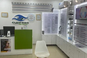 Cypress Eye Centre image