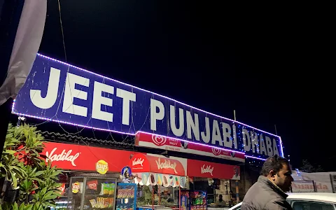 Jeet Punjabi Dhaba image