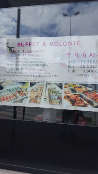 Restaurant japonais Hoki Sushi à Neuilly-Plaisance (la carte)