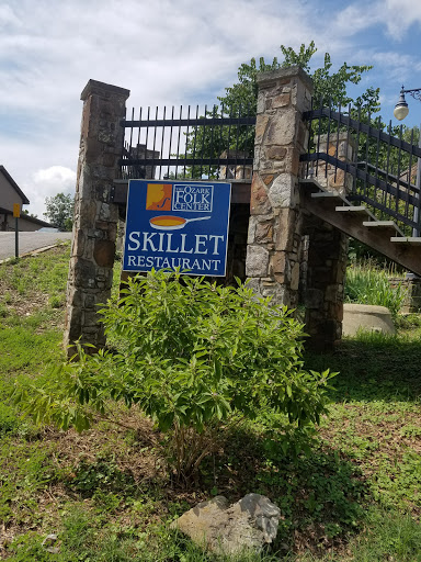 Live Music Venue «Jimmy Driftwood Music Barn», reviews and photos, 19775 AR-5, Mountain View, AR 72560, USA