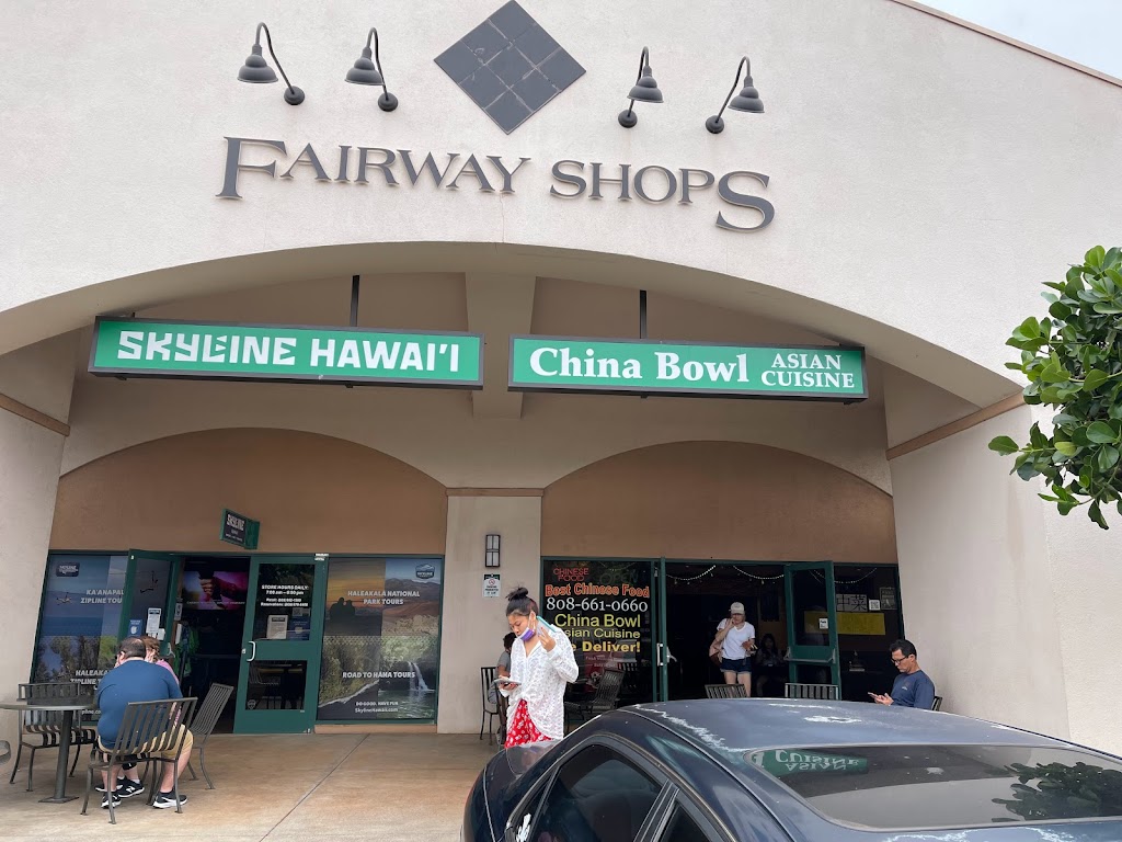 China Bowl Asian Cuisine 96761