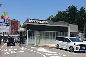McDonald's Kanazawa Tagami image