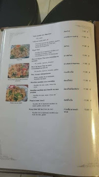 Photos du propriétaire du Restaurant thaï Khrua Thai à Mulhouse - n°9