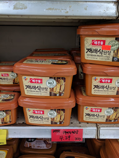 Supermarket «Food World», reviews and photos, 401 E Lakewood Ave, Durham, NC 27707, USA