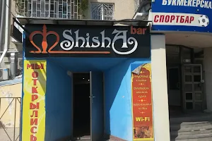 Shisha Bar image