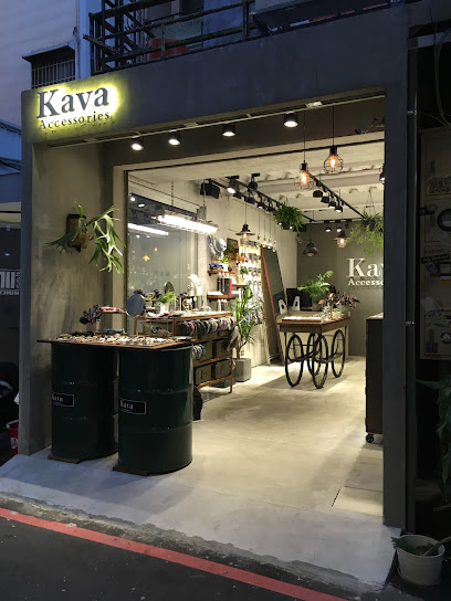 Kava Accessories 台中一中店