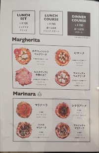 ガレリア 富田林