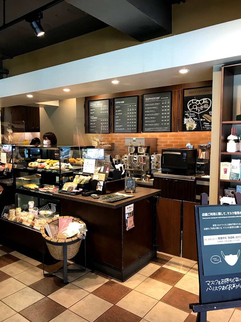 スターバックス コーヒー 新宿南口店 東京都渋谷区代々木 軽食店 グルコミ