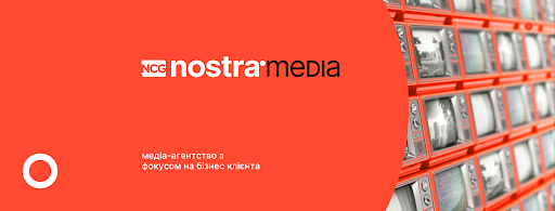 Nostra Media
