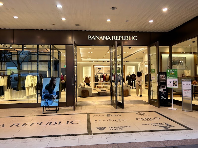 Banana Republic