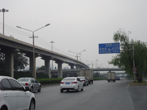 梅赛德斯-奔驰（北京）中心