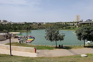 Anava Park image