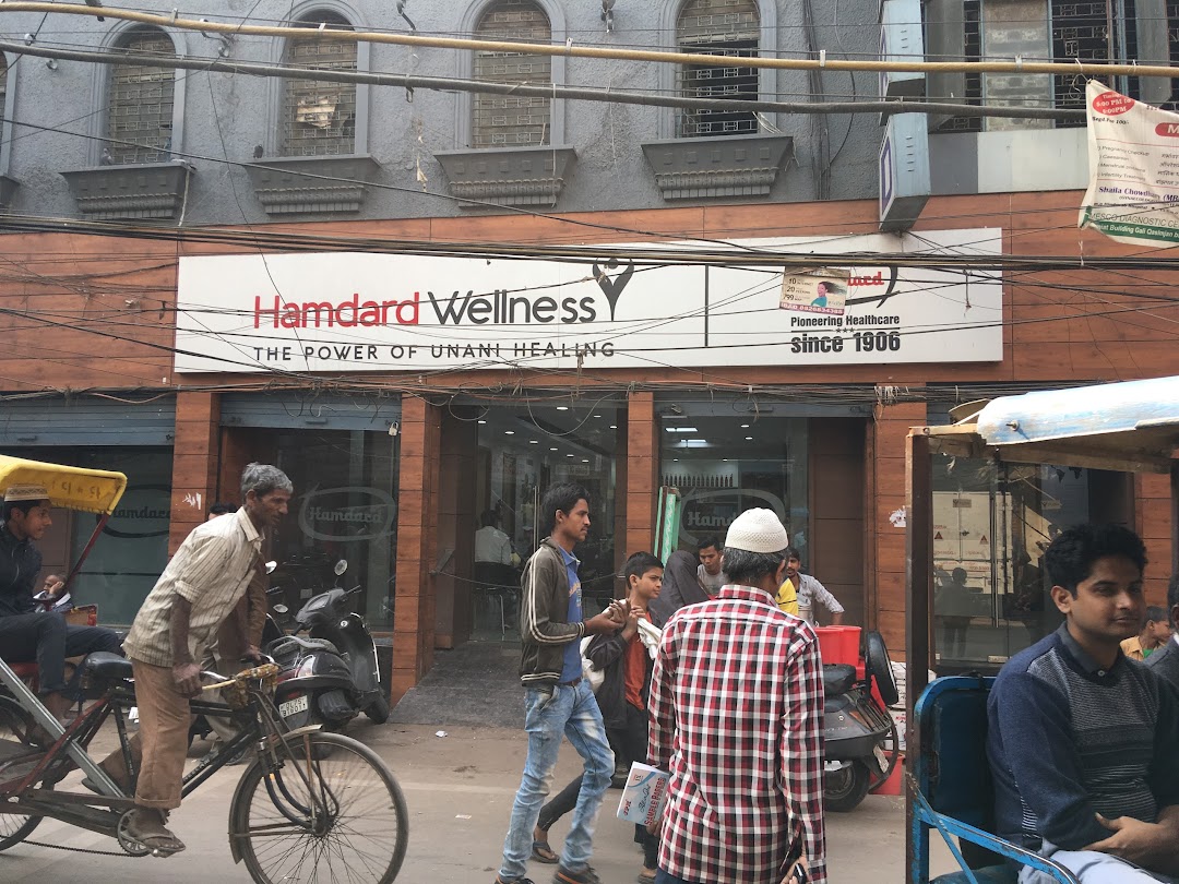 Hamdard Wellness Centre