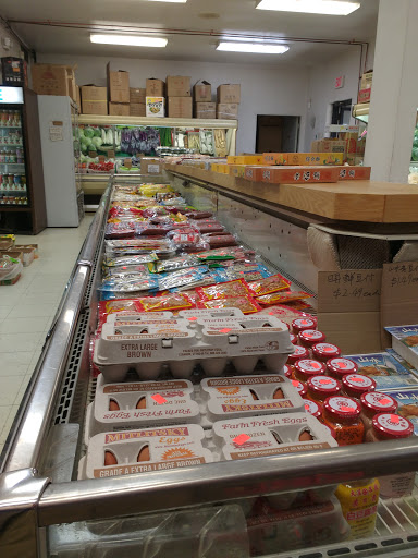 Asian Grocery Store «Win Li Supermarket», reviews and photos, 374 Elmira Rd, Ithaca, NY 14850, USA